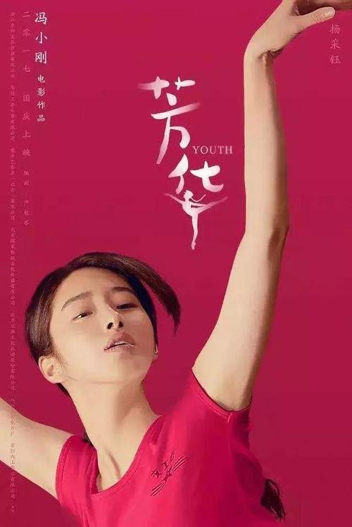韩国水原大学毕业证电子图